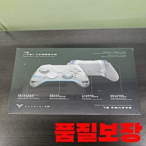 Flydigi APEX5 파워 피드백 엘리트 게임 컨트롤러(PC/스위치 2 컨트롤러/모바일용)
