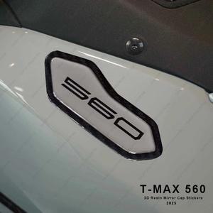 Yamaha Tmax 2025 한정판 3D 젤 수지 오토바이 페어링 미러 캡 보호 스티커 새로운 장식 데칼 560