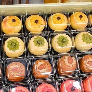 맛있는 고급 디저트 간식 만주 전통 수제 명인 만쥬 30구 선물세트-제과 과자 빵