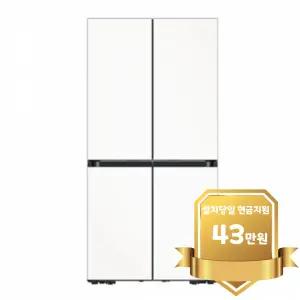 [삼성] 비스포크 AI 키친핏 냉장고 640L 에센셜화이트 (RM70F63R2Z)