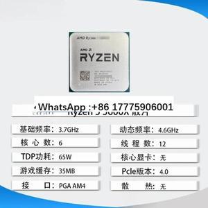 칩 r9 5900x r7 5800x 5950x r5 5600x CPU 5700x 5500 5800x 3D