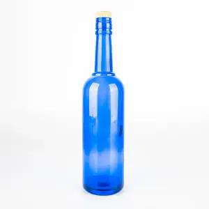 블루솔라 워터병 500ml 블루 내열유리 하트마개 손잡이 물병 마나 청소 도구 파랑색