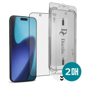 다이아큐브 아이폰17에어 3D 풀커버 강화유리 먼지제로 Easy Auto 부착키트 액정보호필름 2매