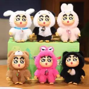 짱구 라부부 키링 인형 굿즈 정품 피규어 랜덤 파는곳 POPMART