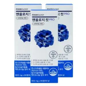 푸드올로지 맨올로지 컷 PRO 800mg x 80정 3개 파란 통  보조제