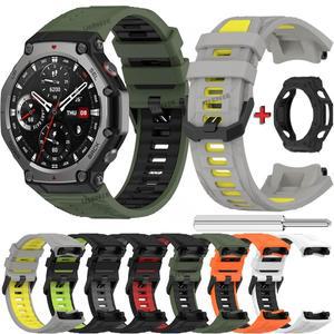 Huami Amazfit T-REX 실리콘 밴드 및 케이스 도구 포함 손목 T-Rex3 스포츠 팔찌 3 스마트 워치 스트랩