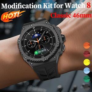 삼성 갤럭시 워치 8 클래식 46mm 스테인리스 스틸 케이스 실리콘 스트랩용 고급 풀커버 AP 오데마피게ST DI