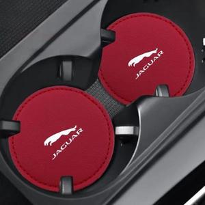 재규어 XE XF XJ F-Type F-Pace XKR 차량용 논슬립 물컵 패드 2개 내부 액세서리