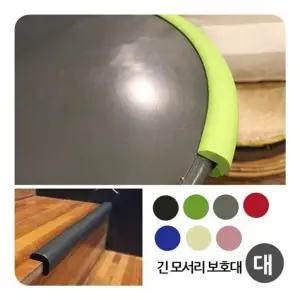 고품질 무설정 안전대 어린이집 만능리모컨 삼성TV전용 무설정 (WFK684K)