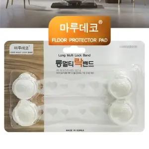 고품질 다용도락밴드 긴 마루데코 문열림방지 (WFK685N)