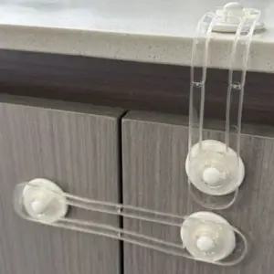 고품질 아기 잠금장치 서랍 문열림방지 실리콘 11cm (WFK686G)