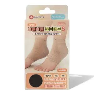 고품질 닥터체크 보들보들 풋패드S 블랙 1개 (WC03DE8)