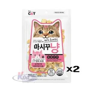 고품질 마시꾸냥 동결건조 트릿간식 연어 23g X2 눈 피부건강 (WCFFF71)