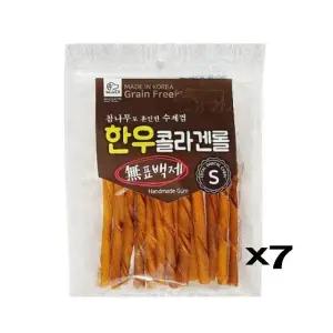 고품질 애견 수제간식 고단백 한우 콜라겐롤 (S) X7 치석제거 (WCFFF75)