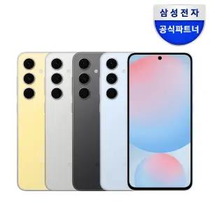 삼성전자 갤럭시 S24 FE 256GB 자급제 SM-S721N