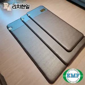 리치한일 EMF 전차파 차단 전기배트 미니 싱글 더블