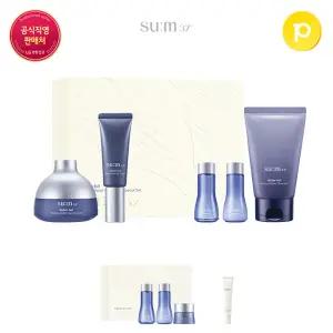 [숨37] 워터풀 마린릴리프 젤크림 120ml 증량 기획세트