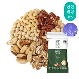 [산과들에] 하루견과 순수정담 100봉 낱봉 / 실속 견과 견과류 간식
