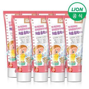 키즈세이프 어린이 치약 (딸기 포도) 90g 8개