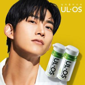 우르오스 스킨 컨디셔너 60g x2