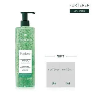 [르네휘테르](강남점)포티샤 슈퍼볼륨 샴푸 600ml(+랜덤 15mlX2 증정)