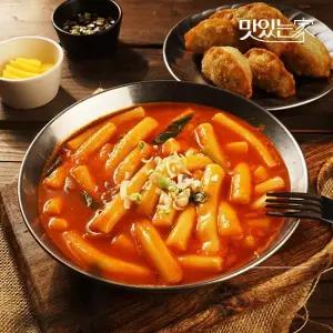 반할만떡   반야월할매 만두와 떡볶이세트-915g