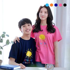 교회단체티 여름성경학교 수련회 교회티셔츠 The Only True God 트루갓 성인용