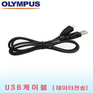 올림푸스 뮤 720SW/725SW/730/740/750 디카호환-USB6케이블