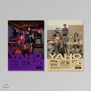 [CD] 엔플라잉 (N.Flying) - 미니앨범 6집 : 야호 (夜好) [랜덤 발송] /*포스터 증정 종료