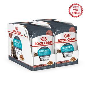 [로얄캐닌] 고양이파우치 유리너리케어 그레이비 85G 24팩