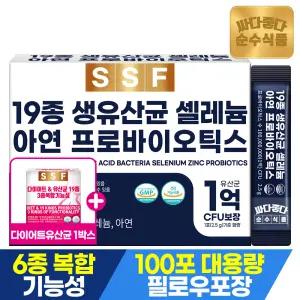 [10/11~13 다이어트유산균 1박스] 순수식품 생유산균 프로바이오틱스 100포 셀레늄 건강기능식품
