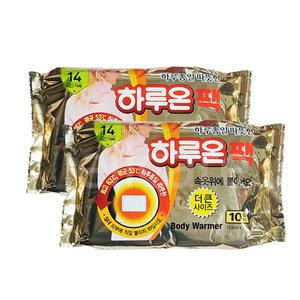 [지엘] 하루온팩 더큰사이즈 20매/핫팩/손난로/보온대