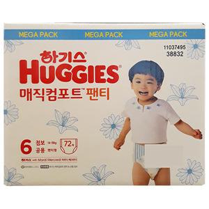 하기스 매직컴포트 팬티형 기저귀 남아여아 공용 6단계 72매