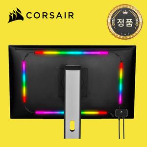 [국내정품] 커세어 LS100 RGB 스트립 조명 튜닝 스타터킷