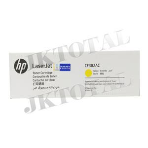 HP 정품토너 NO.312A CF382A 노랑/M476nwMFP