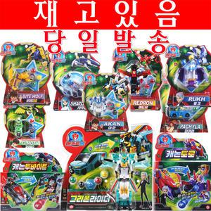메카드볼 트윈캐논드라코스버닝 메카드볼 아칸 바이트울프 캐논와일더 재즈 디스피온 그리폰라이더 베르텔