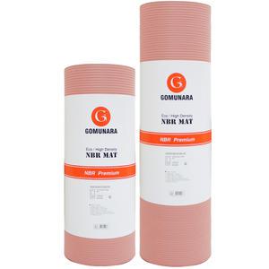 고무나라 슈퍼와이드NBR요가매트/20mm/미스틱코랄/