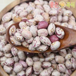 매화울타리콩 2kg 수입산 미국 매화울콩 매화콩 강낭콩 울타리콩