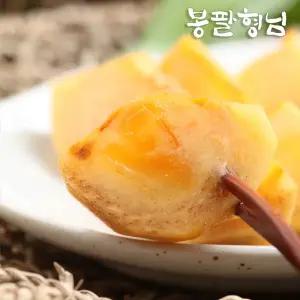 햇 단감 10kg (75과 이상) 가정용 부유 상서 감