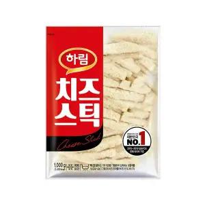 [보리보리/하림]하림 치즈스틱 1kg