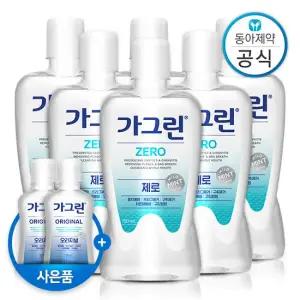 가그린 제로 가글 750ml 6개 구강청결제/입냄새제거