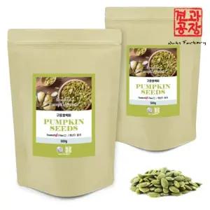 구운호박씨 900g(450gx2봉) 볶은호박씨 최신통관