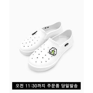 [꿈드림22] 로얄 학생실내화 아동실내화 학교실내화 초등실내화 신발 장식탈부착가능 160~300