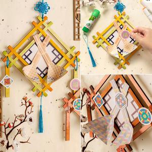 [문구티쳐] 민화샵 전통 종이 복조리 만들기 DIY 종이놀이 전통 페이퍼아트 추석만들기