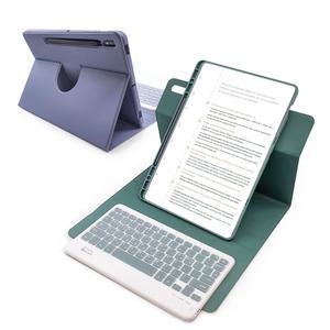 삼성 갤럭시탭 S8플러스 S7+ S7 FE 공용 콤비 회전 블루투스 키보드 S펜수납 북커버 케이스 12.4