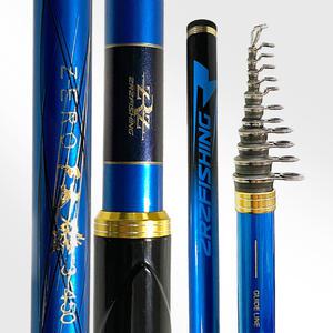 ZRZ 제로조구 FX 3-450 21년형 카고낚시대 카본 갯바위 선상낚시 원투