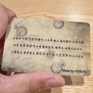 [인테리어가구]Gosun 엔틱 거울 (S8551722)