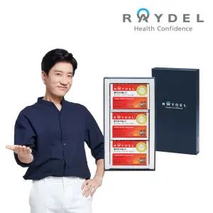 폴리코사놀20 (30정) x 3박스 (선물세트+쇼핑백)