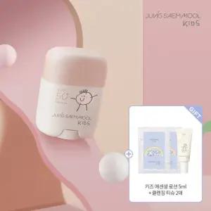 정샘물 키즈 마일드 선 스틱+증정