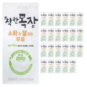 건국우유 착한목장 소화가 잘되는 우유 190ml 24팩